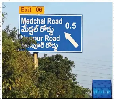 NORTH HYDERABAD